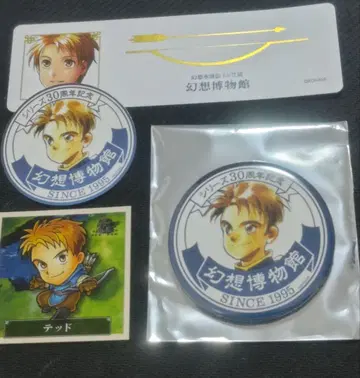 환상수호전 환상 박물관 입장 스티커 영웅 책갈피 캔뱃지 씰 테드