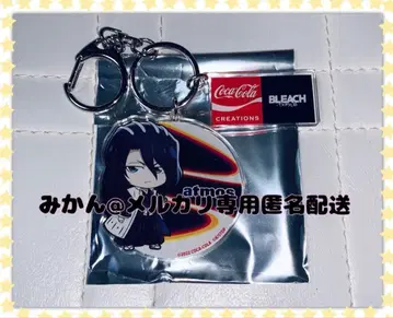 BLEACH 쿠치키 뱌쿠야 아크릴 키링 한정판