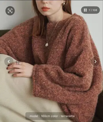 hinari 히나리 오버 MIX 부클 니트 테라코타