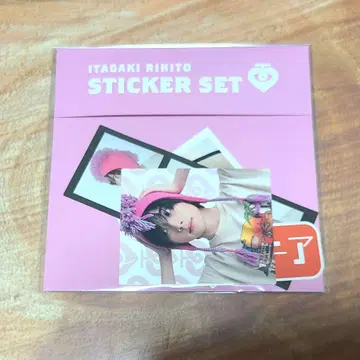 [ 미개봉 새상품 ] 이타가키 리히토 sticker set 2023 A