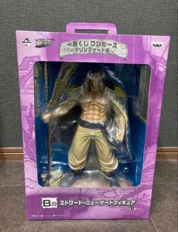 제일복권 에드워드 뉴게이트 피규어 B상 ~마린포드 편~