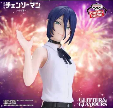 체인소 맨 피규어 극장판 레제편 GLITTER GLAMOURS 레제