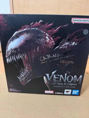 반다이 남코 S.H.Figuarts 카니지 피규어