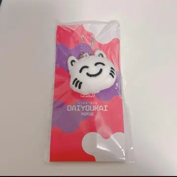 나루세 nqrse 대요괴 봉제 인형 키링 로손