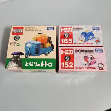토미카 드림토미카 이웃집 토토로 도라에몽 헬로키티 새상품