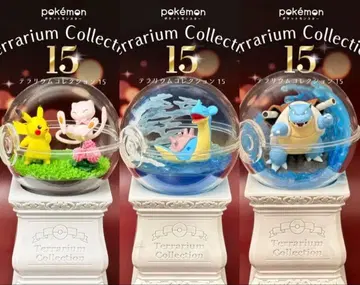 테라리움 컬렉션 15 피규어 세트
