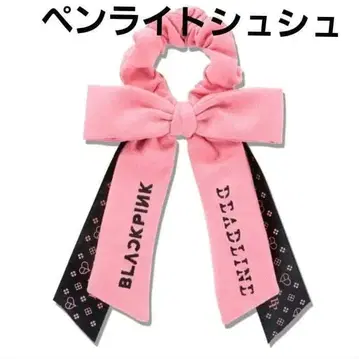 새상품 blackpink 응원봉 리본 스크런치 블핑 스크런치
