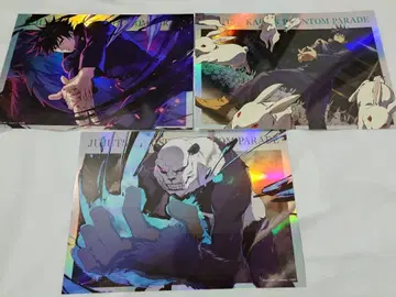 주술회전 팬페어 포트레이트 포스터