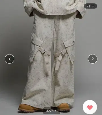 Casper John 블리치 트윌 본지티 카고 팬츠