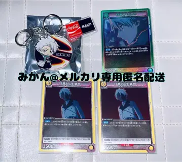 BLEACH 히즈카야 토시로 아크릴 키링 유니온 아레나 카드