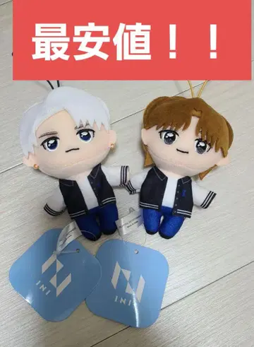 INI 봉제 인형 마스코트 이케자키 리히토 오자키 타쿠미 gigo 한정판