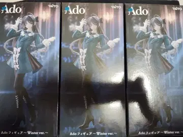 라운드원 한정판 피규어 Ado 3체 세트