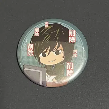 미카미 테루 데스노트 DEATH NOTE 캔뱃지 명장면ver. 1점