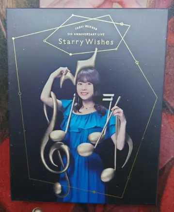 미나세 이노리 5주년 라이브 -