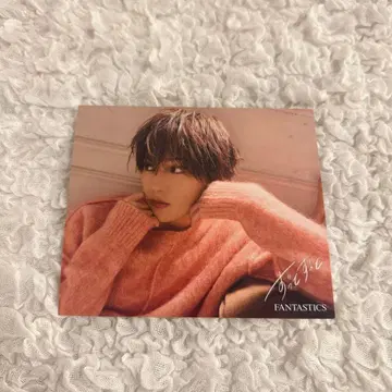 야기 유세이 아더 자켓