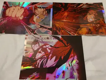 주술회전 팬페어 포트레이트 포스터