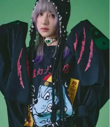 갈피 GALFY 강시풍 T셔츠