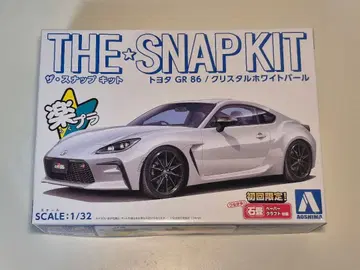 아오시마 락플라 GR86 최초 한정판