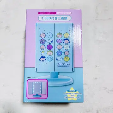 스누피 제일복권 LED 부착 삼면경