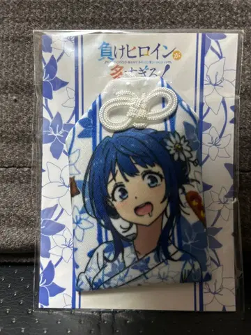 야나미 안나 지는 히로인이 너무 많아 쿄마후 부적