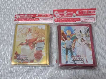 샹그릴라 프론티어 캐릭터 슬리브 컬렉션 매트 시리즈 슬리브