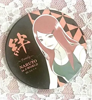 NARUTO 우즈마키 쿠시나 캔뱃지