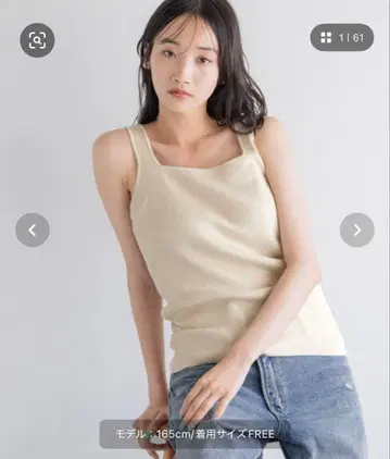 로리즈팜 소우바리스퀘어 탱크탑