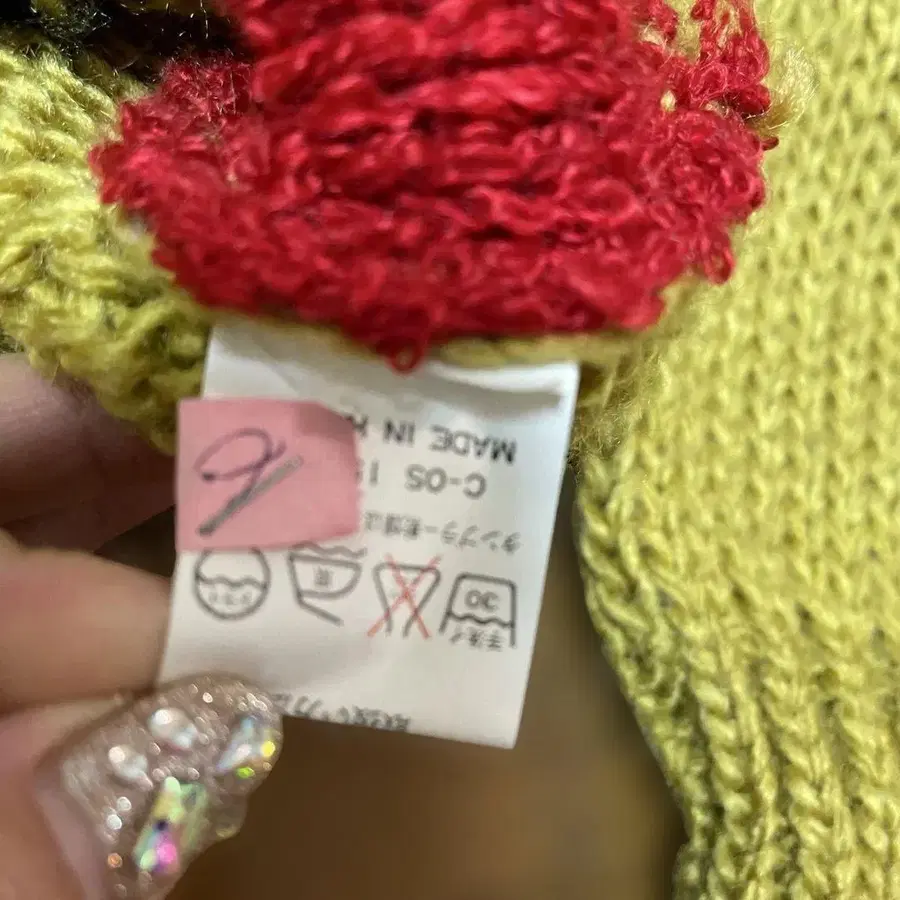 11번째 상품 이미지