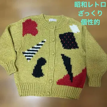 BELLE POULE 쇼와 레트로 아트 니트 가디건 겨자색