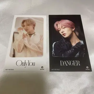 MAZZEL 나카노 IC 카드 스티커 세트 1