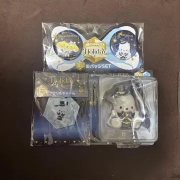 산리오 제일복권 포차코 가격 인하 중