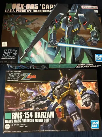 HG 1/144 갸플란 바잠 세트