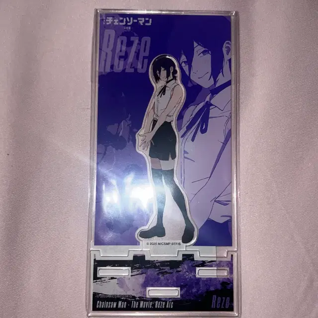 미개봉 새상품 체인소맨 극장판 레제 아크릴 스탠드