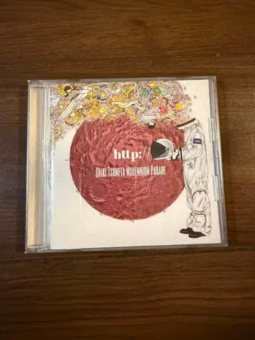 츠네타 다이키 http://