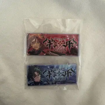 앙스타 바나콜레 MaM 마다라 코즈카 케이토 2종 세트