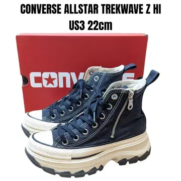 25년 모델 미사용에 가까운 컨버스 올스타 트렉웨이브 22cm