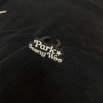 treasure 종우 응원봉 반지