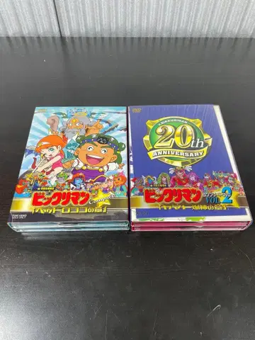 빅쿠리맨 DVD-BOX 전 2권 세트