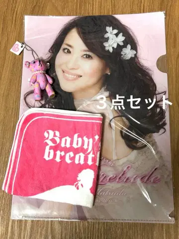 마츠다 세이코 30주년 투어 굿즈 3세트