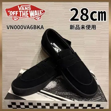 [ 완판템 ] 반스 스케이트 로퍼 스웨이드 블랙 28cm