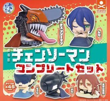 극장판 체인소 맨 -레제 편- 오넴탄 전종 컴플리트 세트