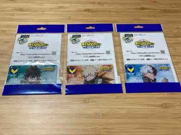 히로아카 V 포인트 카드 오리진조