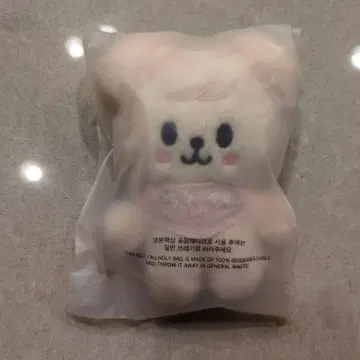 승민 퍼핌 straykids 10cm 봉제 인형 스키즈