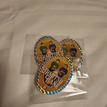 비밀기지. 스티커