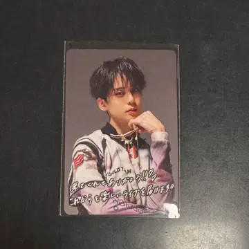 ONEN'ONLY REI 트레이딩 카드