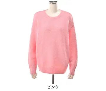 앙코 키누 울 믹스 키라키라 니트 풀오버