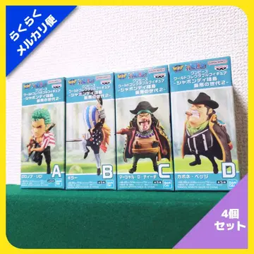 원피스 월드 컬렉터블 피규어 샤봉디 제도 최악의 세대 2