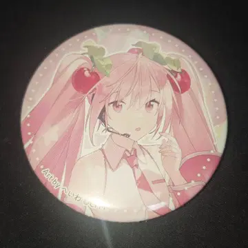 벚꽃 미쿠 애니메이트 카페 캔뱃지