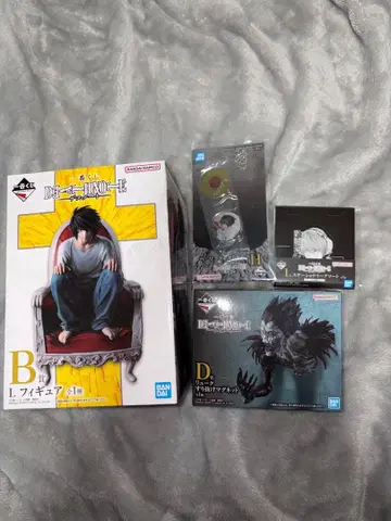 데스노트 제일복권 L 류크 기타 세트