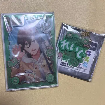 스즈미네 료지 굿즈